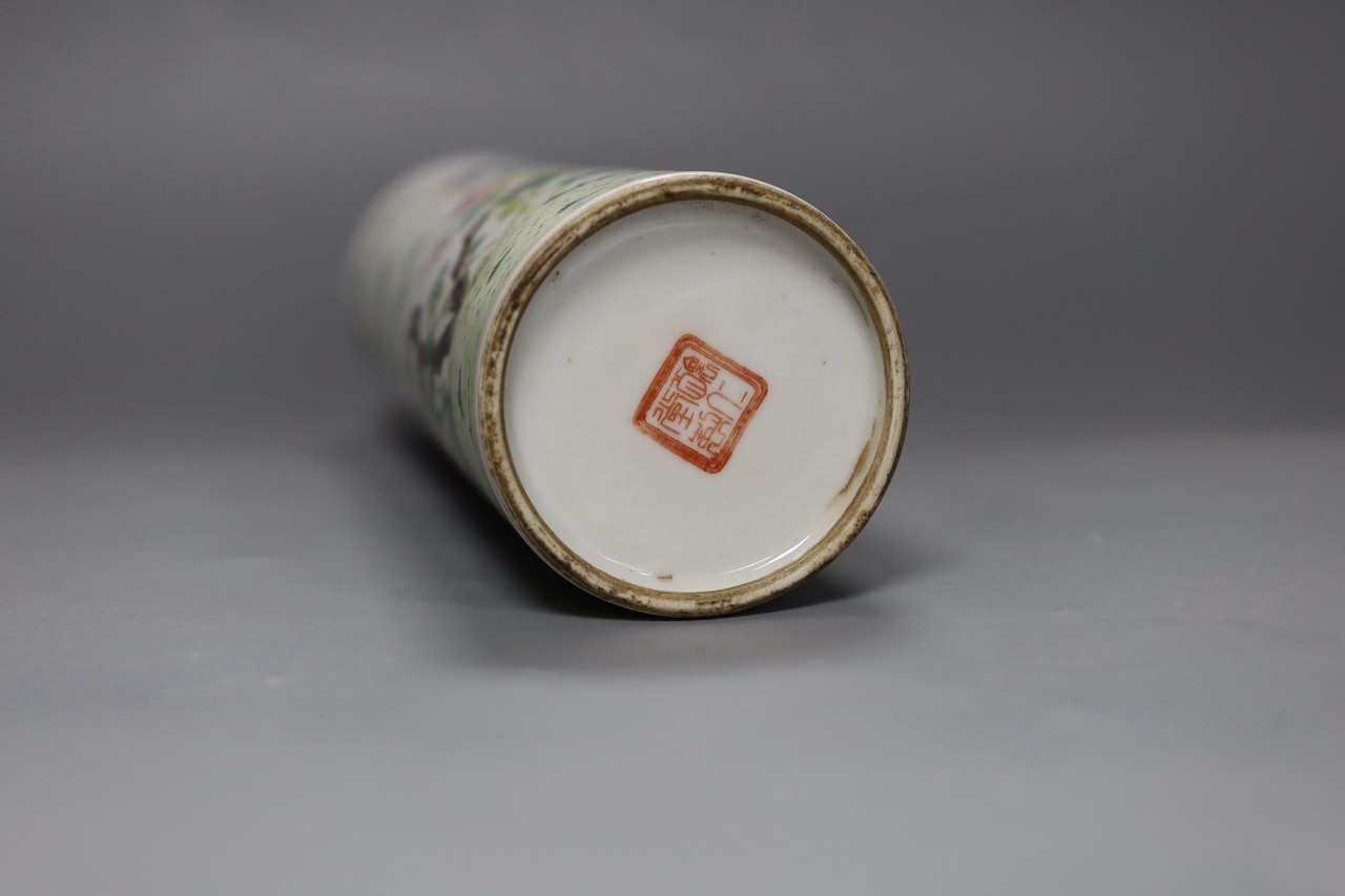 A Chinese cylindrical famille rose vase, 23.5 cms high